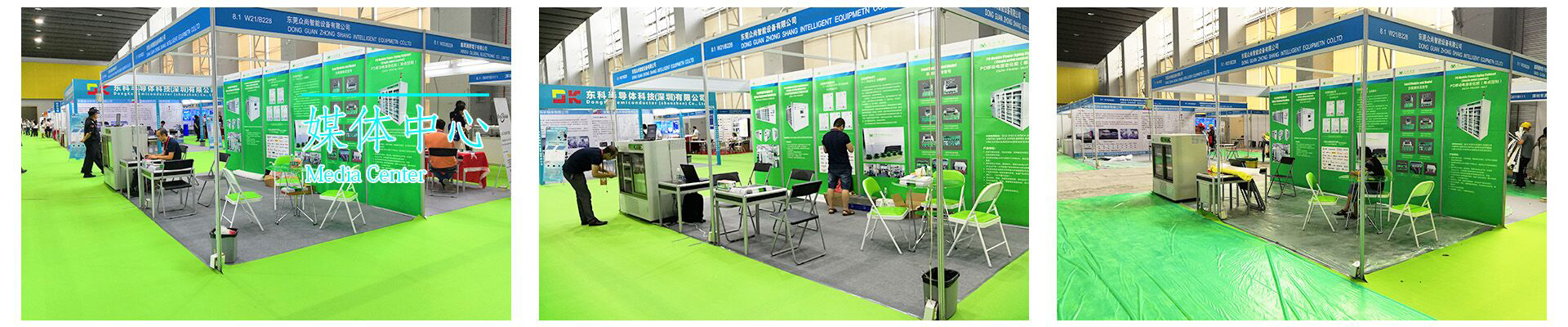 �R�ʾWվ���O�r��